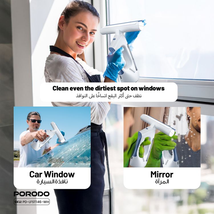 Porodo Lifestyle Cordless Window Vacuum Cleaner with Dual-Tank Design, Up to 30 Minutes of Working Time, 1kPa Suction Power, Spray, Wipe & Vacuum Dry Functions, 9W Rated Power - White