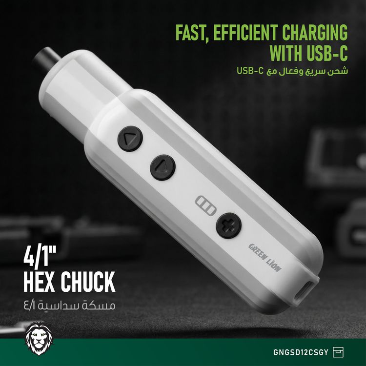 Green Lion GSD-12 Cordless Screwdriver with 12 Pieces Precision Bit Set, 300 RPM No-Load Speed, CR-V Magnetic Bits, USB-C Charging Port, Built-in LED Light, 1/4" Hex Chuck, 3.5N.m Max Torque - Gray