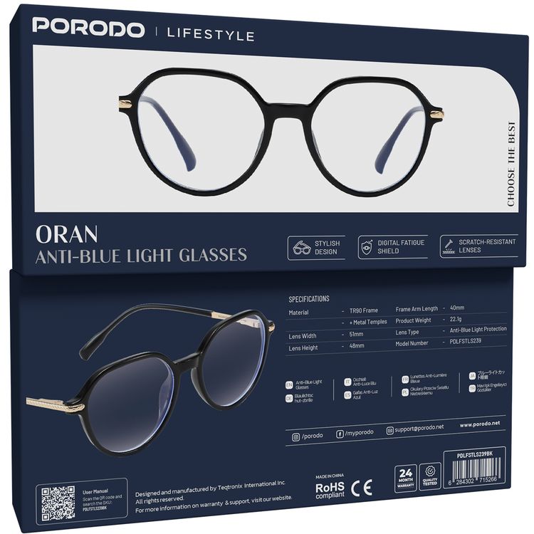 نظارات الحياة البرادو أوران المضادة للضوء الأزرق تقلل من إجهاد العين، عدسات مقاومة للخدش، تقلل من الإجهاد البصري، تصميم للجنسين، حماية من التعب الرقمي، وضوح بصري محسّن، إطار TR90 + مادة أذرع معدنية -
