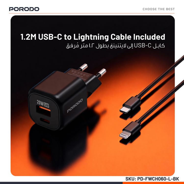 Porodo Dual-Port Wall Charger with Type-C to Lightning Included, 20W Power Delivery, EU Plug, QC 18W, Simultaneous Charging, Overheat Protection, USB-C & USB-A Outputs - Black