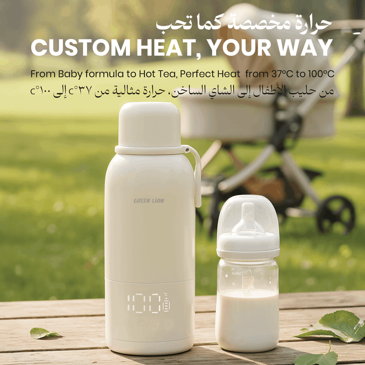 Green Lion Boilix Electric Kettle & Milk Warmer with Boil-Dry Protection, Touch Control, Premium Stainless Steel, Silicone Carry Handle, Leak-Proof Design, Safe & BPA-Free, Detachable Battery, Custom Temp Options, Intelligent Digital Display - Cream