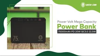 Buy Green Lion Power Volt Mega Capacity Power Bank in UAE | PD 20W, QC3.0 22.5W, 4 Output Ports | (GNPRVLTPB75BK)