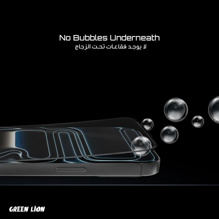 الأسد الأخضر سير لويس زجاج منحني ثلاثي الأبعاد بحافة دائرية متقدمة لجهاز آيفون 17 إير، مقاوم للشحوم، مضاد لبصمات الأصابع، منع الفقاعات الهوائية، مضاد للخدوش، شفاف تمامًا، عالي الاستجابة - واضح