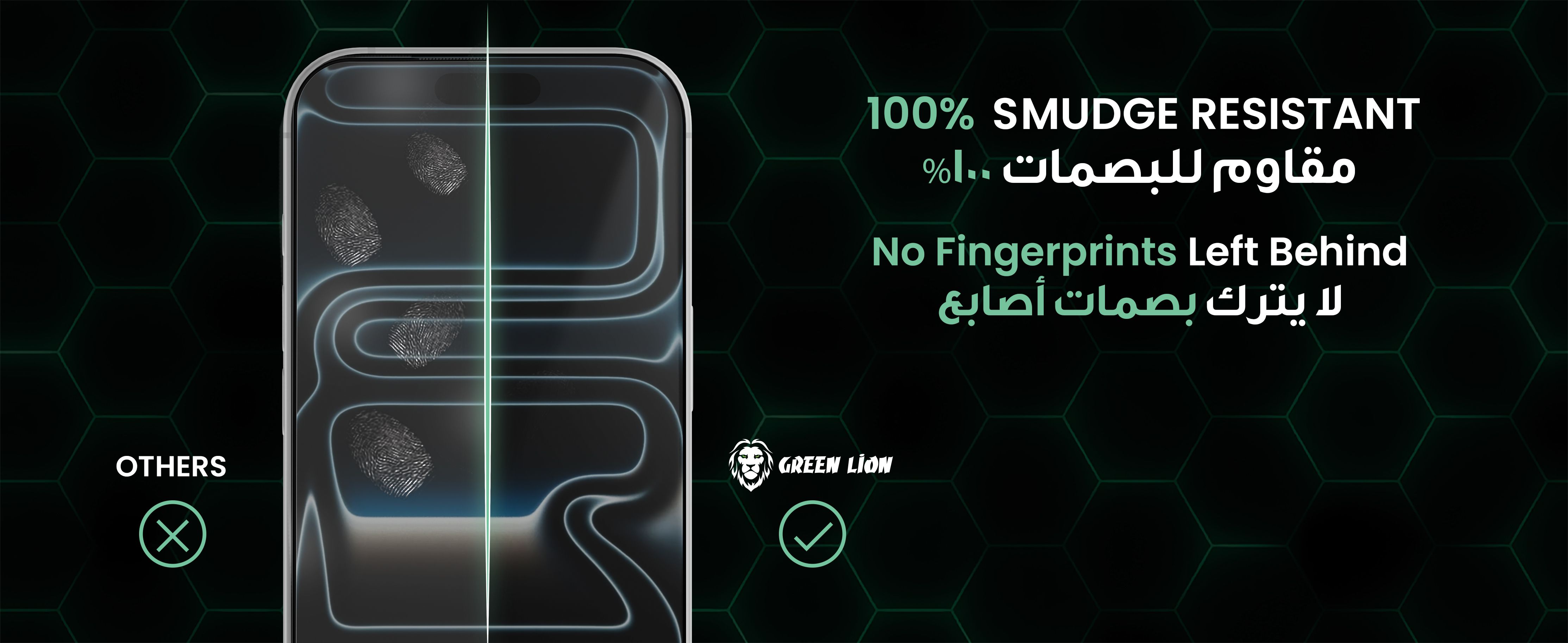 adv content full size banner image