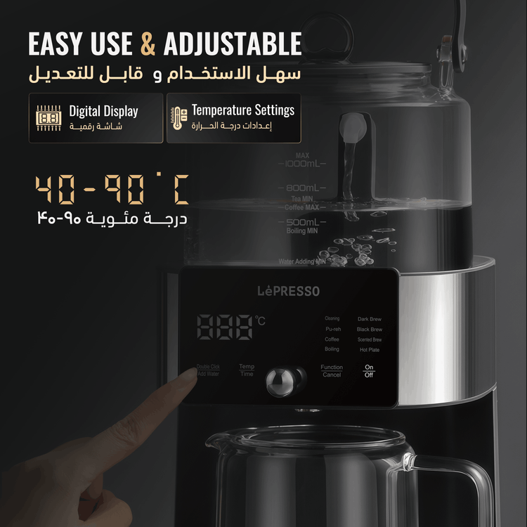 LePresso Brewfinity Tea & Coffee Brewer with Digital Display, 1000W Rated Power, Multiple Brewing Options, Keep Warm Function, 1000mL Kettle Capacity, Fountain Brewing Technology - Black