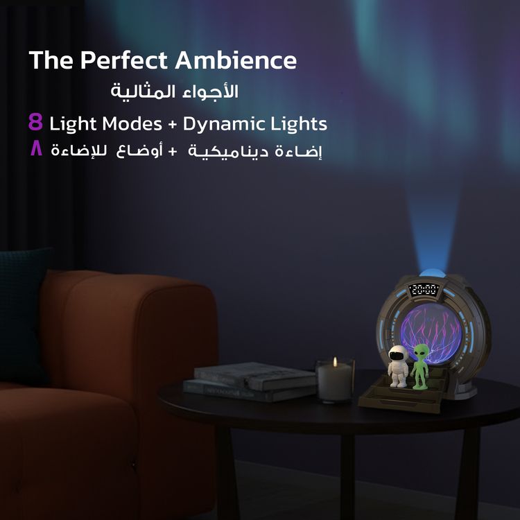 Porodo Lifestyle Stargate Lamp with Alien Projection Light, 8 Light Modes, Remote Control, Built-in Bluetooth Speaker, Timer & Auto Shut-Off, White Noise Options, Type-C Charging - Gray