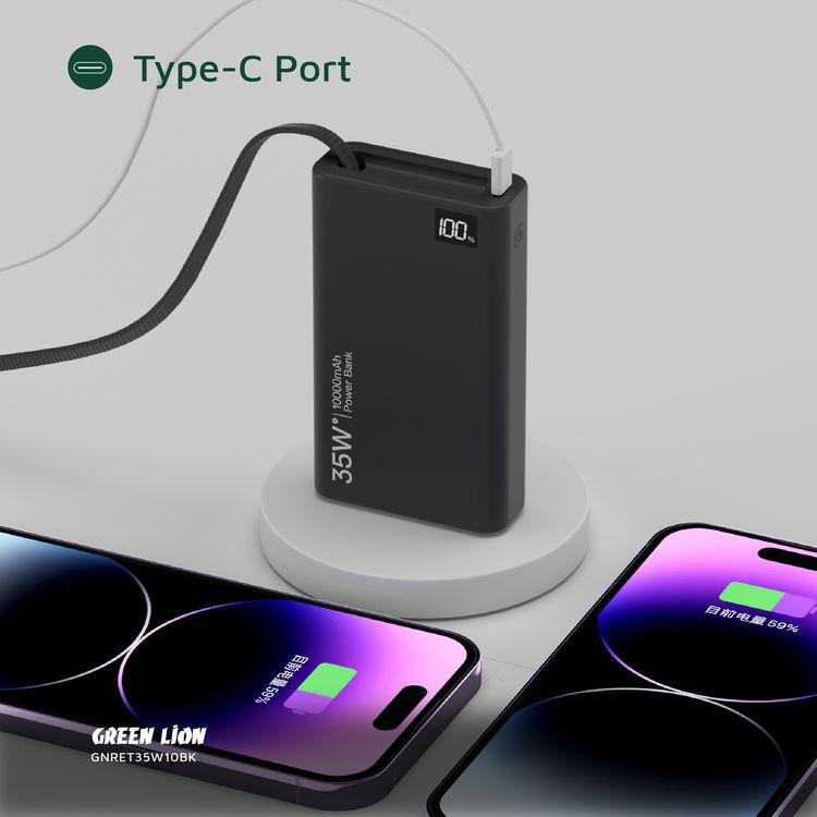 باور بانك جرين لايون 10000mAh قابل للسحب بقدرة 35W، مع شاشة LED، طول الكابل 75 سم، منفذ Type-C، دعم الشحن السريع - أسود