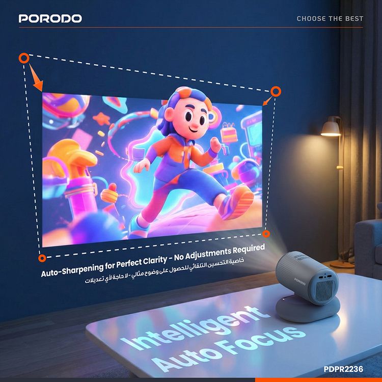 Porodo Lumacast Smart Full HD Projector with Auto Focus & Keystone, Cinematic Screen Viewing, Wireless Screen Mirroring, Android 13 Operating System - White