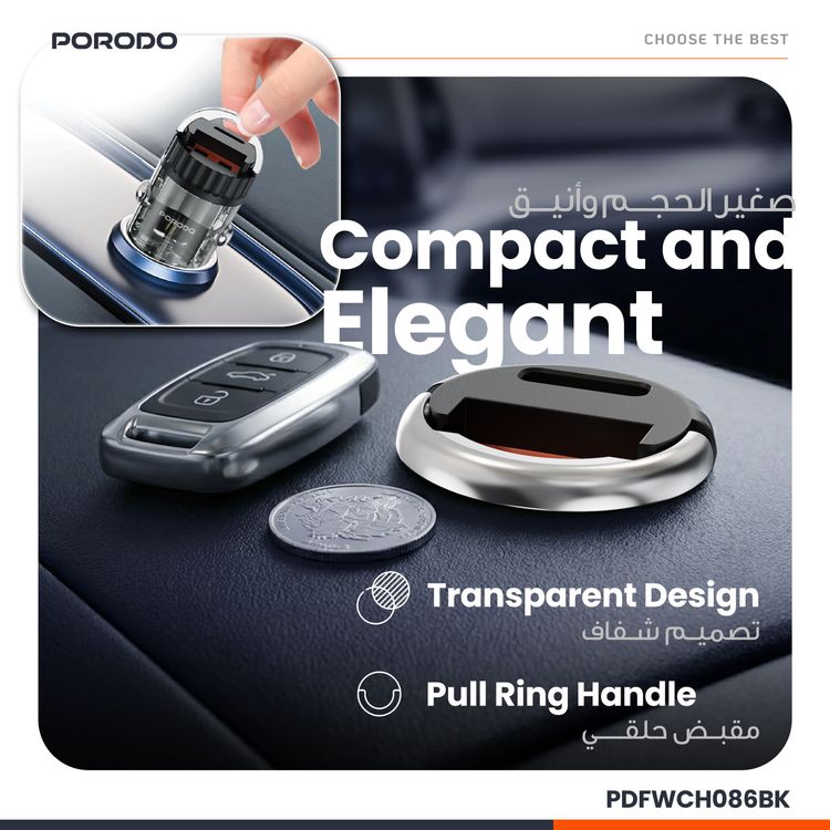 Porodo Dual Port Transparent Car Charger with PD 36W, QC 18W, USB-A & USB-C Ports, Pull Ring Handle, Fast Charging Technology, Smart Charging Protocols, Universal Compatibility - Black