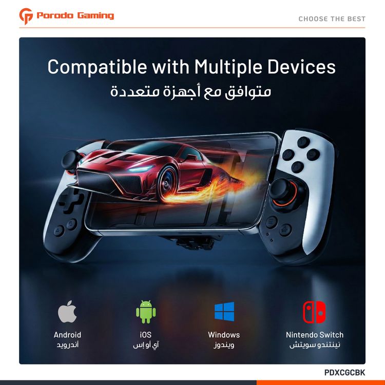 The Porodo Gaming Chillcore Coolling Game Controller with Active Cooling System, Customizable Macro Mapping, Multi-Platform, Universal Phone Compatibility, Wireless Connectivity, USB-C Charging Interface - Black