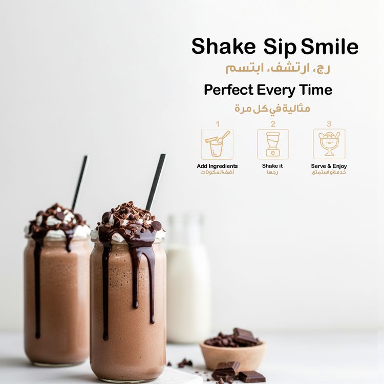 LePresso Frosty Whip Milk Shake Maker with Dual-Gear Speed Function, 280W Rated Power, 750mL Cup Capacity, 201 Stainless Steel Material, UK 3-Pin Plug - Silver