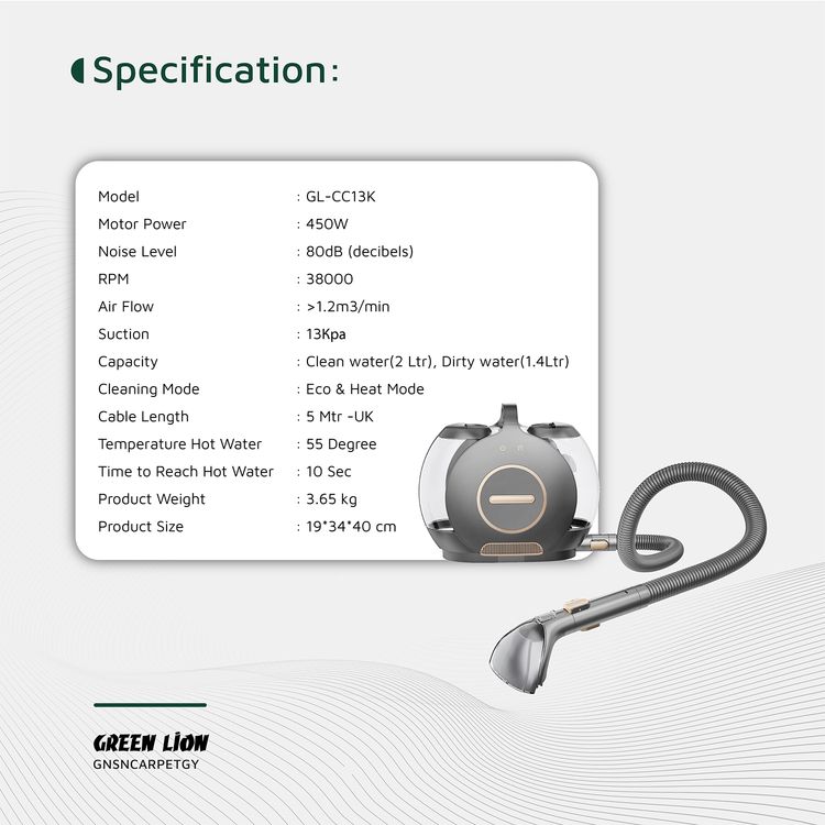 منظف ​​سجاد الحلزون الأخضر الأسد مع وظيفة وضع الحرارة، قوة شفط 13 كيلو باسكال، سعة مياه نظيفة 2 لتر، سعة مياه متسخة 1.4 لتر، طول السلك 5 أمتار، قابس طاقة في المملكة المتحدة، خرطوم مرن 1.5 متر، مقاوم للماء - رمادي