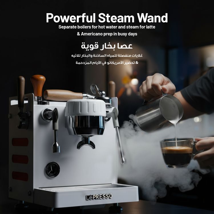 LePresso Bellissimo Triple Boiler 15-Bar Coffee Machine, 0 - 10 Seconds Pre-Infusion Time, Dual Italian Pump, High-Pressure Extraction, Default Smart Settings, 3000-3550W Rated Power - White