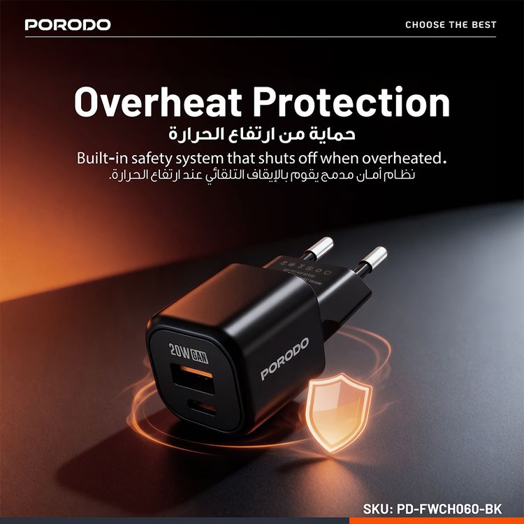 Porodo Dual-Port Wall Charger with 20W Power Delivery, EU Plug, QC 18W, Simultaneous Charging, Overheat Protection, USB-C & USB-A Outputs - Black