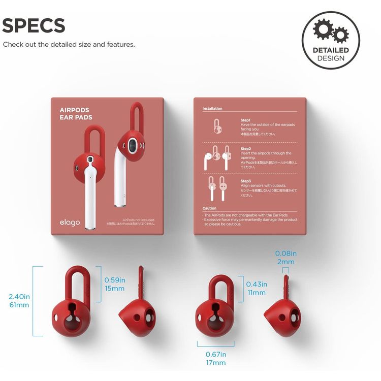 إيلاجو وسادة أذن من السيليكون لأجهزة ابل ايربودز من الجيل 1/2 ، حجمان ، سيليكون ممتاز ، تحافظ على أمانها وثباتها ، أسود