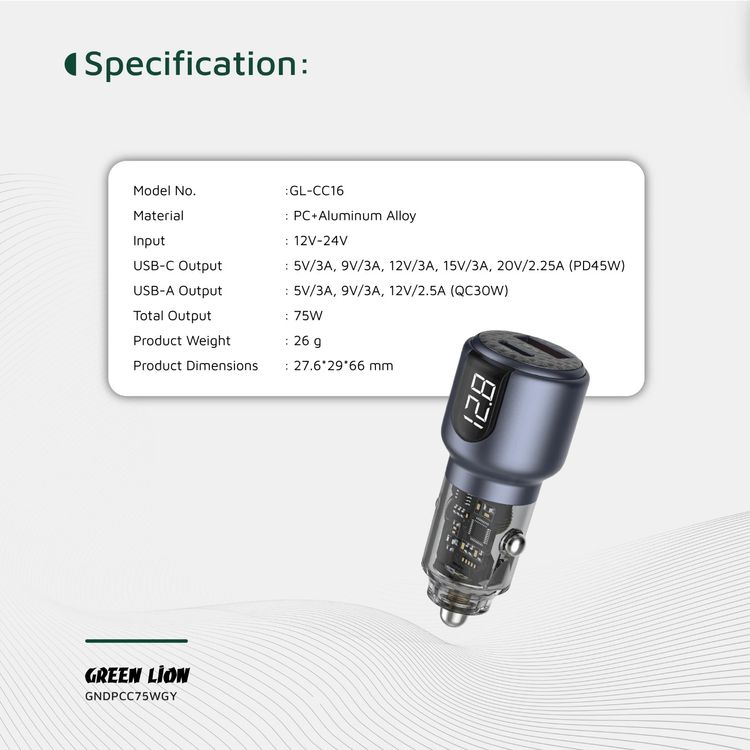 Green Lion Dual Port Car Charger with Digital Display, 75W Total Output, USB-C & USB-A Ports, Charging Protection, Heat Dissipation - Gray