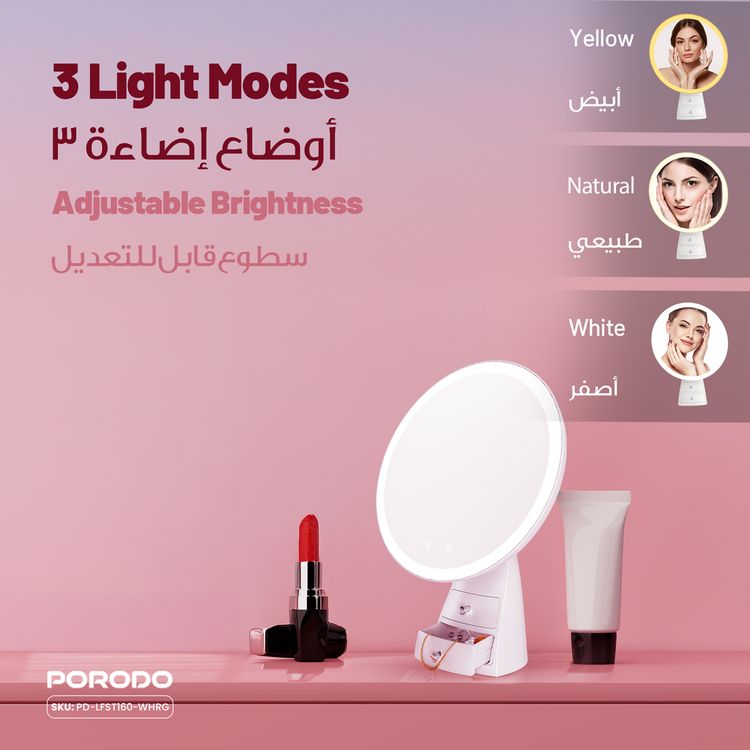 Porodo Vanity Makeup LED Illuminated Mirror with Built-in Dual Storage Drawer, Up to 13 Hours Working Time, 2000mAh Battery, Smart One-Touch Control, Yellow, Natural & White Lights, Brightness Memory Function - White / Rose Gold