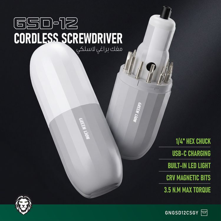 Green Lion GSD-12 Cordless Screwdriver with 12 Pieces Precision Bit Set, 300 RPM No-Load Speed, CR-V Magnetic Bits, USB-C Charging Port, Built-in LED Light, 1/4" Hex Chuck, 3.5N.m Max Torque - Gray