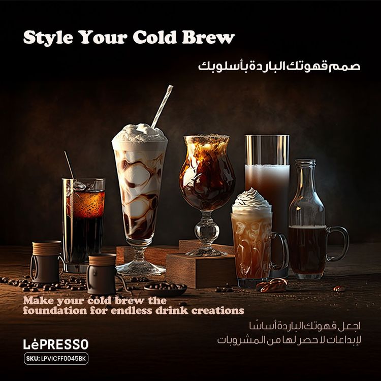 LePresso Nitro Brew Cold Coffee Maker with Pressure Gauge, 480mL Capacity, Nitrogen Gas Bulb Storage, Up to 350mL Effective Nitro Yield per Brew, Removable Tritan Cup - Black