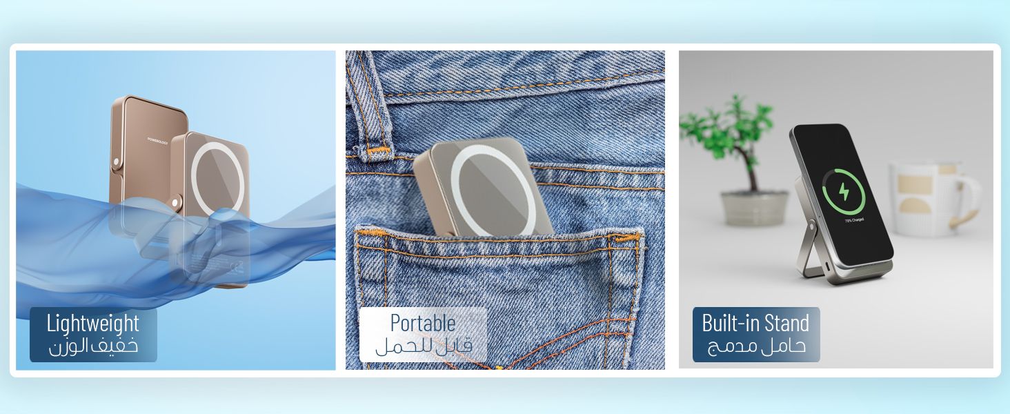 adv content full size banner image