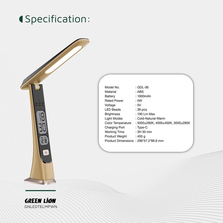 Green Lion LED Table Lamp with ABS Material, 1800mAh Battery Capacity, Cold-Natural-Warm Light Modes, 3.5 Hours Working Time, Adjustable Brightness & Angle, Digital Time & Date - Wooden