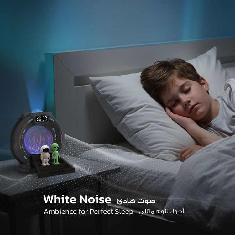 Porodo Lifestyle Stargate Lamp with Alien Projection Light, 8 Light Modes, Remote Control, Built-in Bluetooth Speaker, Timer & Auto Shut-Off, White Noise Options, Type-C Charging - Gray