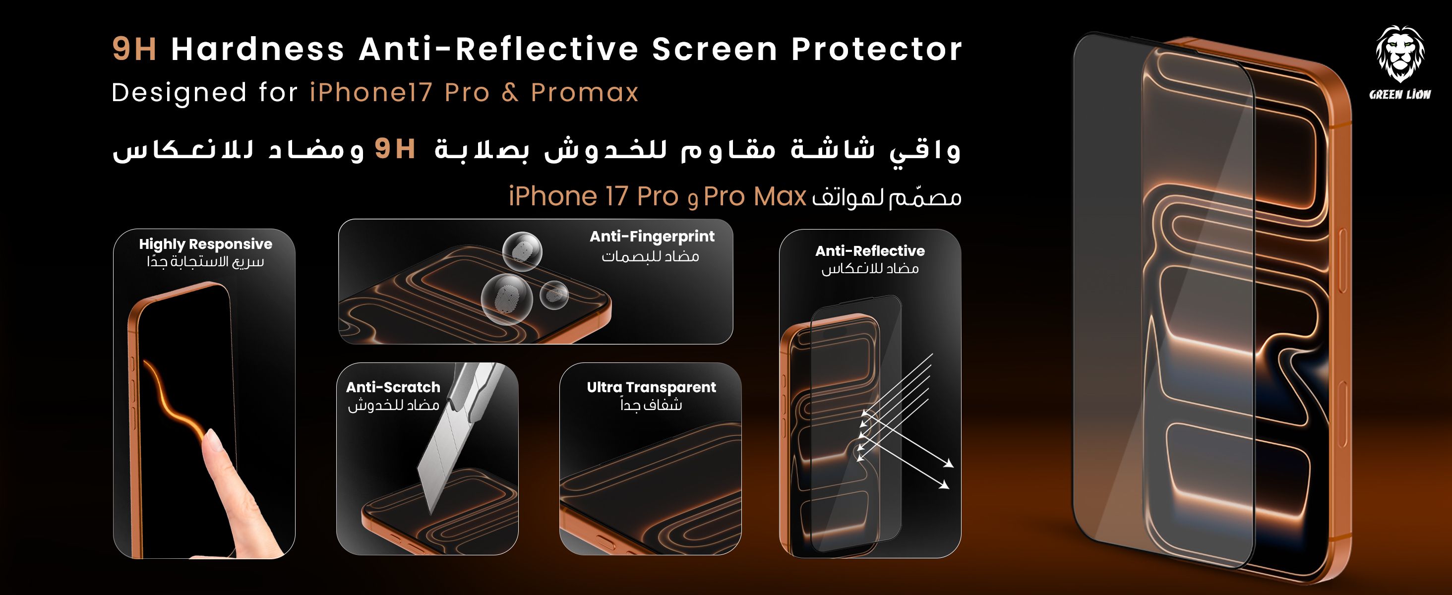 adv content full size banner image