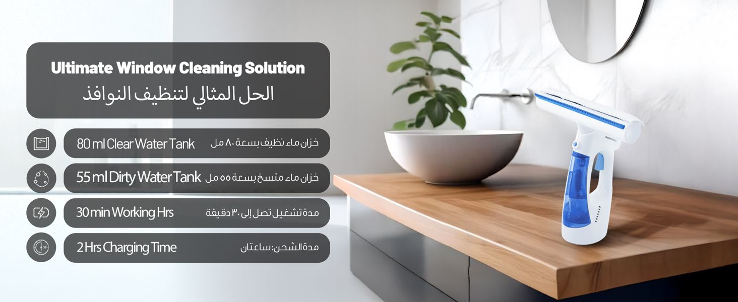 adv content full size banner image