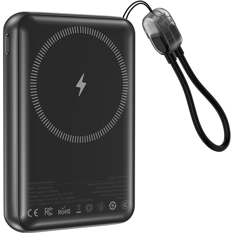بنك طاقة بورودو أركيدفولت ماج سيف 10000 مللي أمبير/ساعة مع وحدة تحكم مدمجة، +100 لعبة كلاسيكية، PD 20 وات، شاشة عالية الدقة 2.8 بوصة، كابل USB-C - أسود