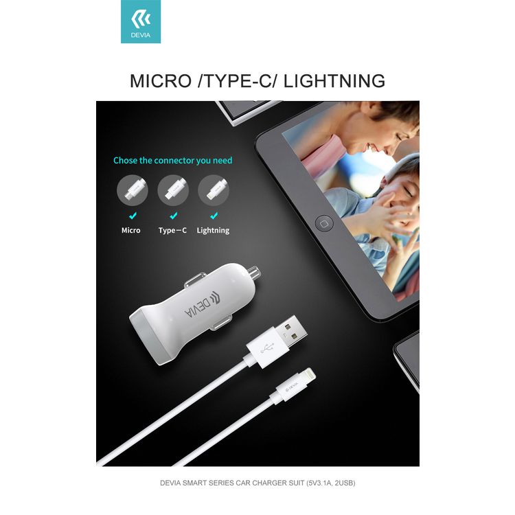 Devia Smart Series Car Charger 3.1A with Lightning Cable 1M 2.1A