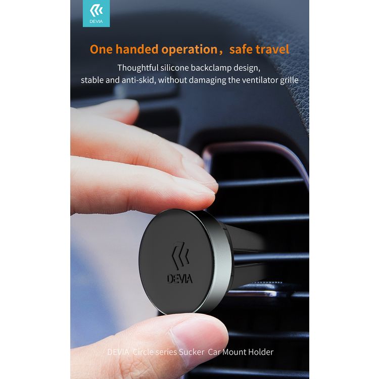 Devia Circle Series Sucker Car Mount Holder - Space Gray