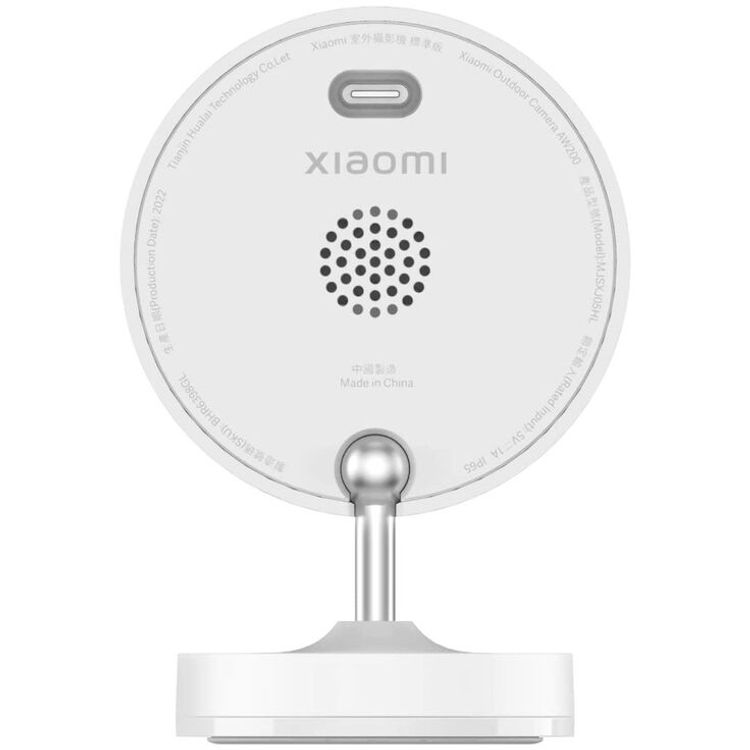 Xiaomi Outdoor Camera AW200 with Wi-Fi Support | White
