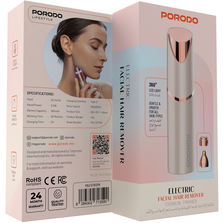 Porodo Electric Facial Hair Remover & Eyebrow Trimmer with Protective Cover, 180mAh Battery, Built-in 360° LED Light, Up to 80 Minutes Working Time, USB-C Charging Port, 10000RPM Motor Speed - Pink