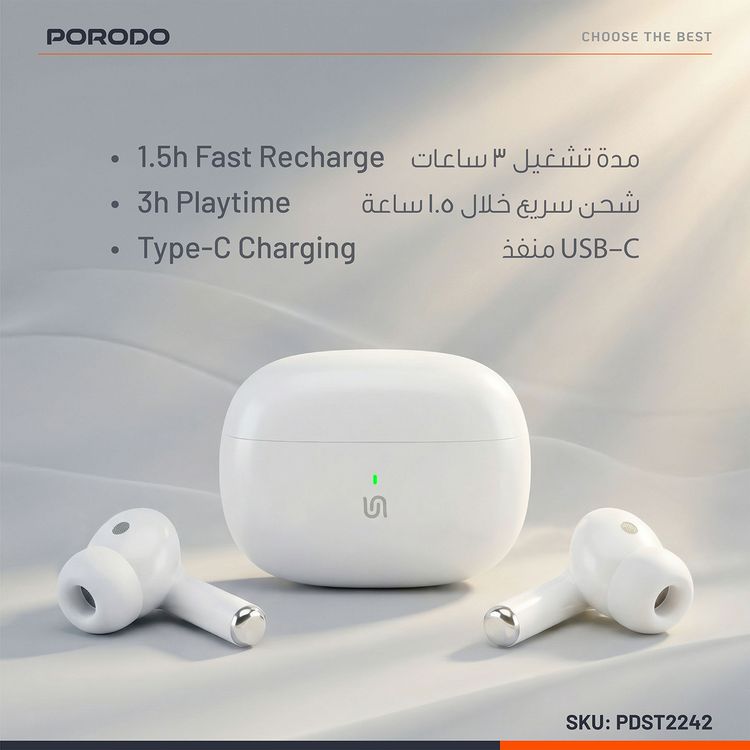 Porodo True Flex Earbuds Pro with Music & Gaming Mode, 5 Hours Play Time, 230mAh Case & 25mAh Earbuds Battery, Ultra Low Latency, USB-C Charging Port, Voice Assistant - Black