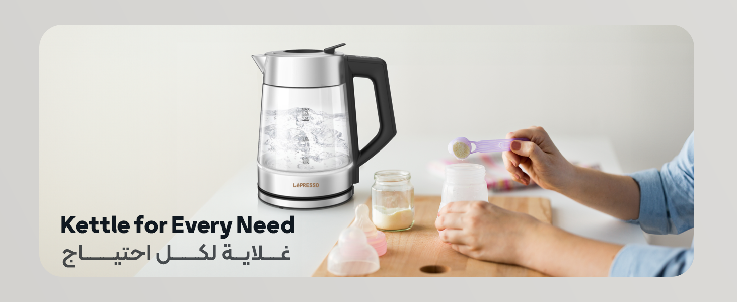 adv content full size banner image