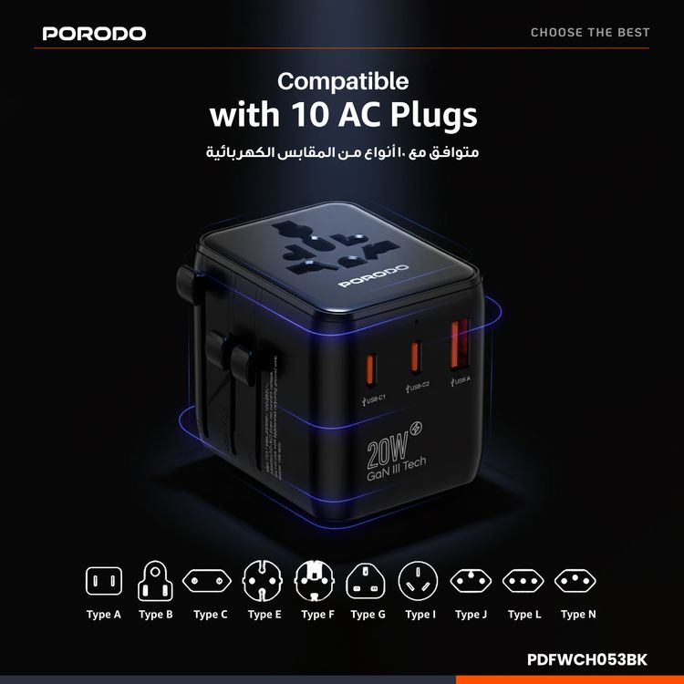 Porodo Universal Travel GaN Quick Charger, 2 USB-C & 1 USB-A Ports, UK/ EU/ US & AU Plug Supported, Universal Compatibility, Simultaneous Charging - Black