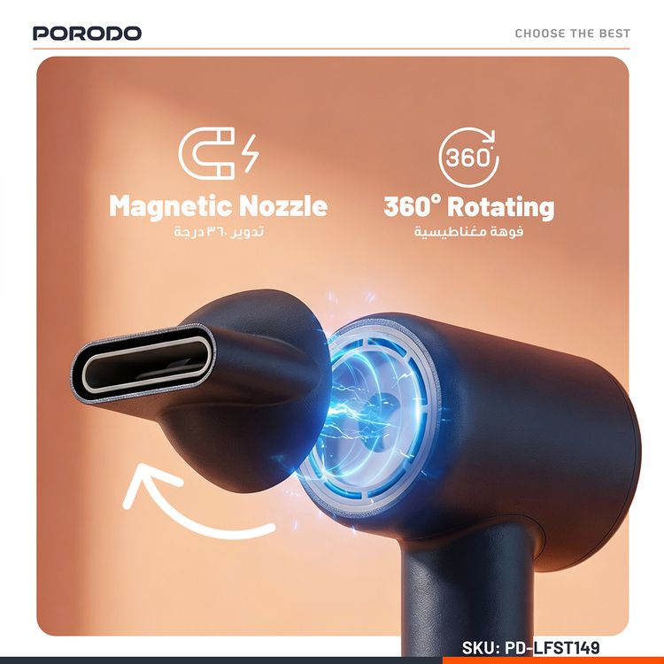 Porodo Lifestyle High-Speed Ionic Hair Dryer with Magnetic and 360° Rotating Nozzle, 1600W Power, 2 Speed Levels, 3-Pin UK Plug, 1.8m Cord Length, Quiet Operation - Black