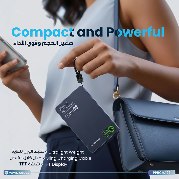 Powerology MagVolt 10000mAh Power Bank, 2.5W Watch Output, Up to 15W Phone Output, 20W Power Delivery, Ultra-Slim Design, Smart TFT Display, N54 MagSafe Compatible - Blue