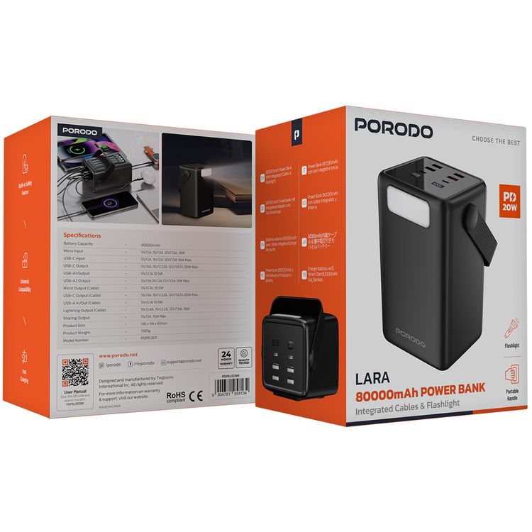باور بانك بورودو لارا 80000 مللي أمبير/ساعة مع مصباح يدوي، مقبض محمول، PD 20 وات، شحن سريع، منفذين USB-A وUSB-C وMicro، 4 كابلات مدمجة، توافق عالمي - أسود