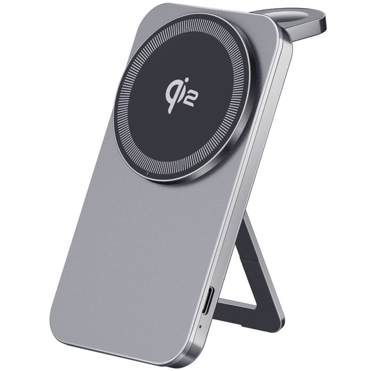 Green Lion Magstand Duo Wireless Charger with Built-in Kickstand, USB-C Input Port, 15W Fast Charging, Multi-Device Charging, Qi2 Standard, Foldable & Ultra-Slim Design - Gray