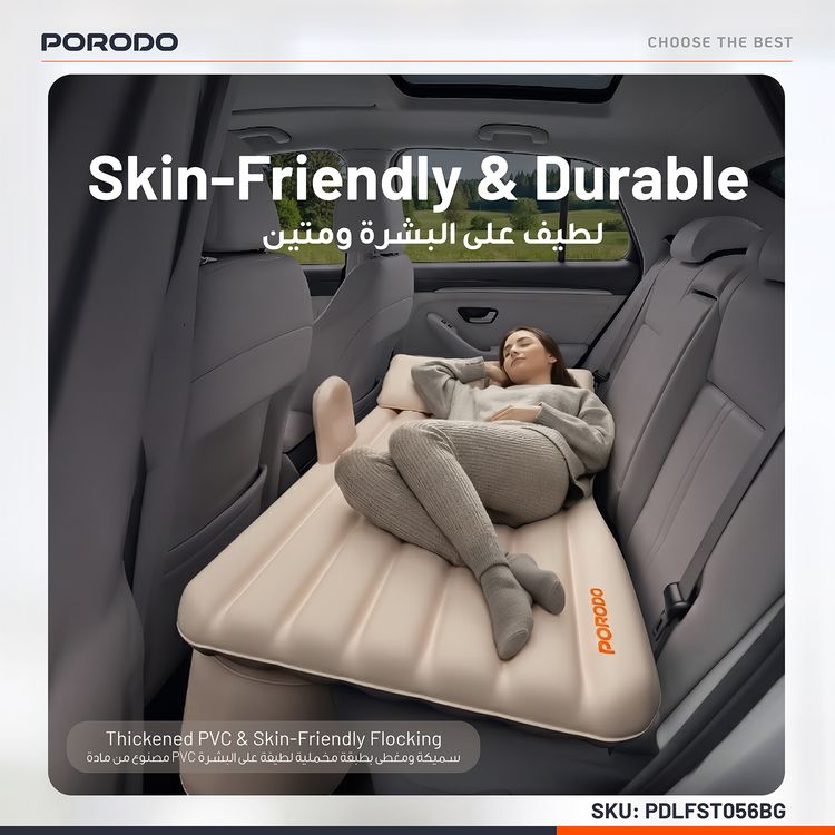 Porodo Lifestyle Inflatable Car Mattress with Automatic Pump, 200kg Load Capacity, Space Saving Design, Premium Material, Fits in Most Vehicles, Comfortable Design - Beige