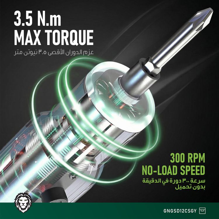 Green Lion GSD-12 Cordless Screwdriver with 12 Pieces Precision Bit Set, 300 RPM No-Load Speed, CR-V Magnetic Bits, USB-C Charging Port, Built-in LED Light, 1/4" Hex Chuck, 3.5N.m Max Torque - Gray