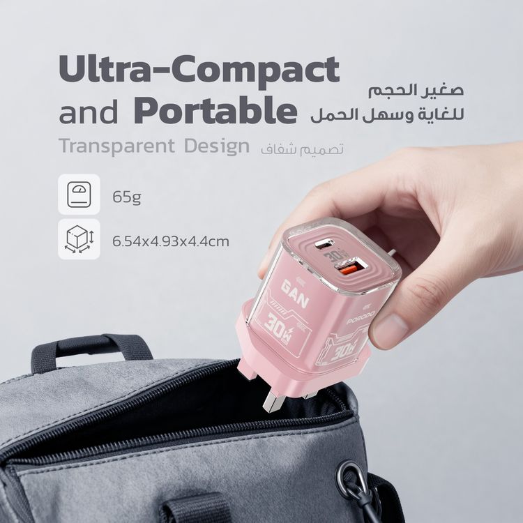 شاحن حائط سريع Porodo TEZCLARTÉ مع منفذين للشحن السريع، هيكل مقاوم للاشتعال، تصميم شفاف، مخرج USB-C بقوة 30 واط PD، مخرج USB-A بقوة 20 واط QC - وردي.