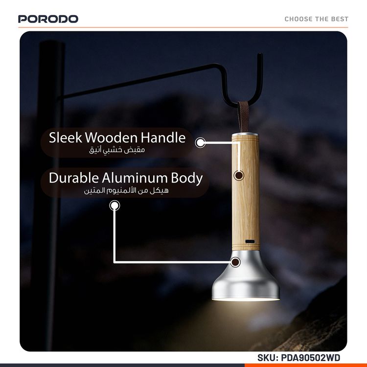 Porodo Birch 300 Wooden LED Flashlight with 300 Lumens Brightness, 150m Coverage, 2800mAh Battery Capacity, 3 Hours Charging Time, USB-C Charging Interface, 8 Hours Working Time, Multiple Mode Operation - Wooden