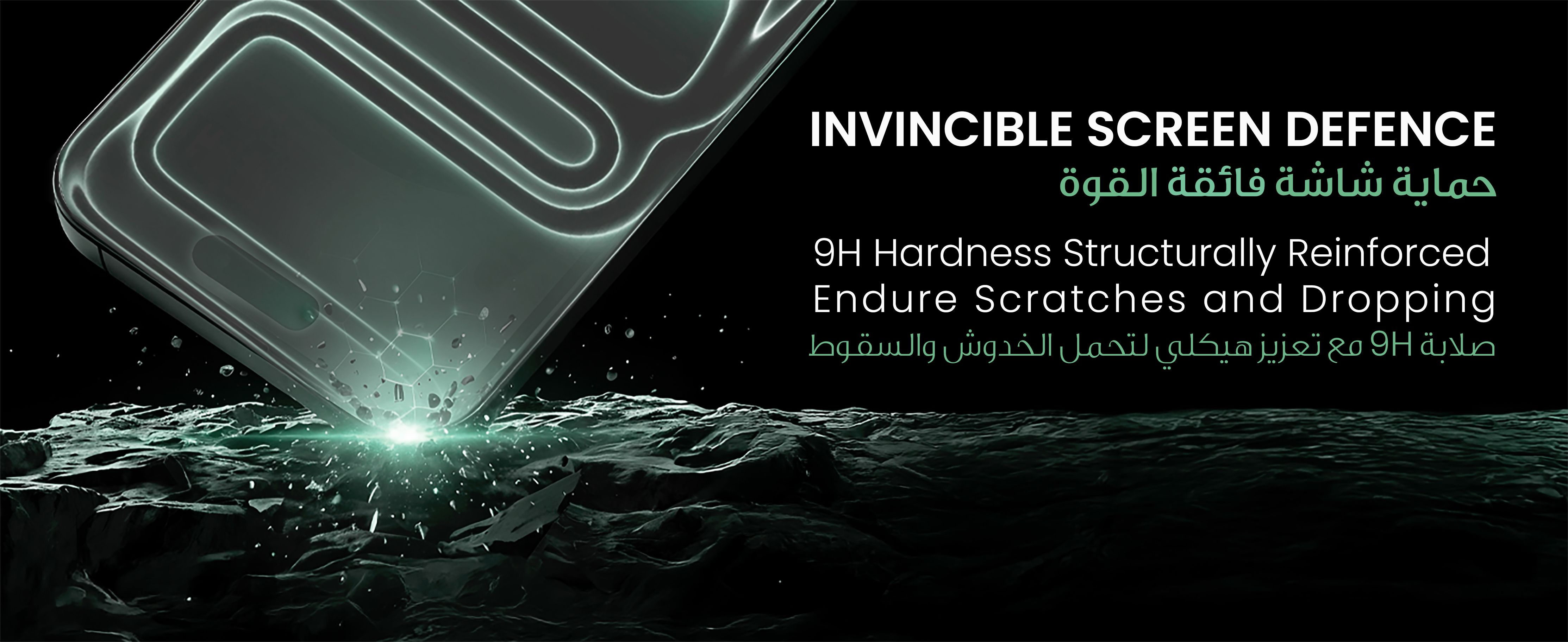 adv content full size banner image