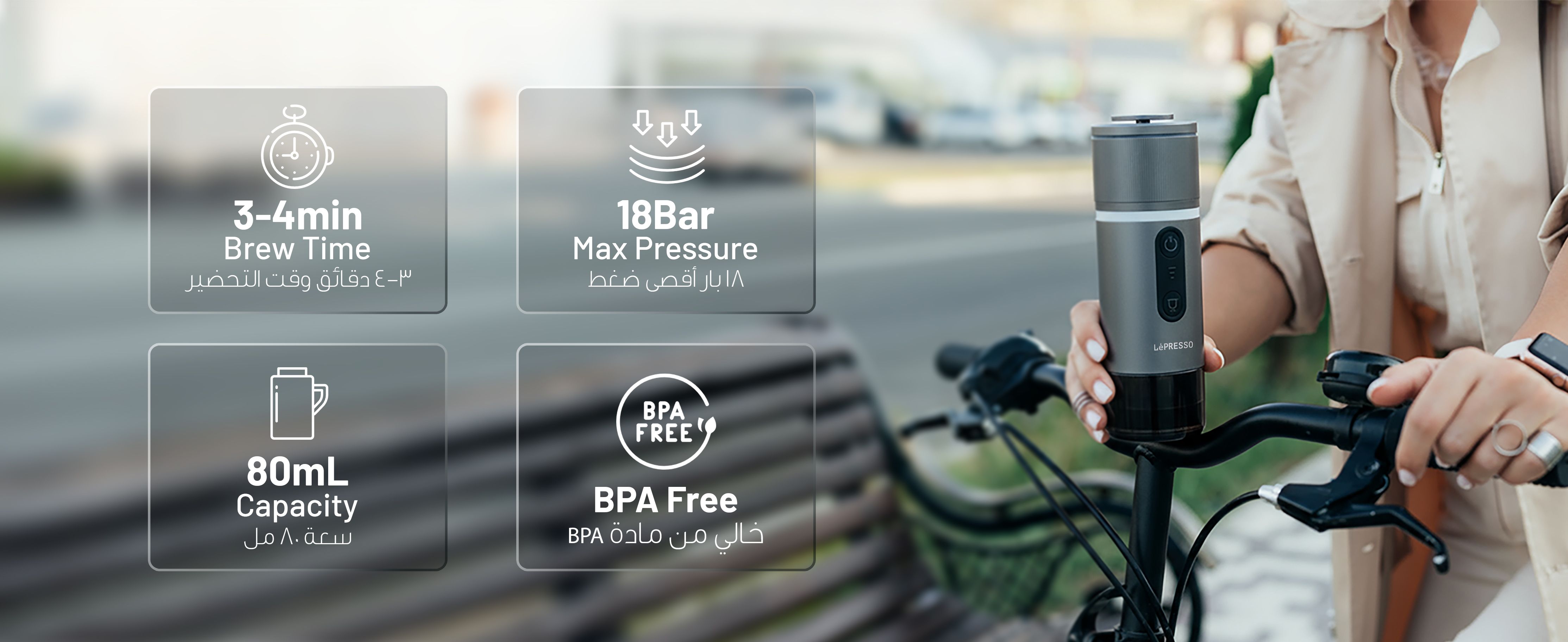 adv content full size banner image