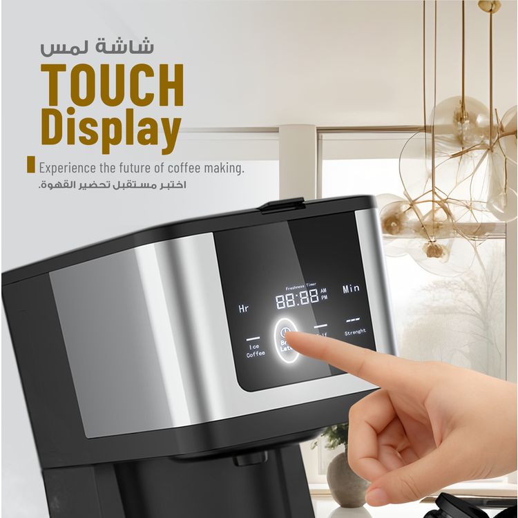 LePresso Drip Coffee Machine with Interactive Touch Display, 400mL Travel Mug Capacity, 10 Cups Coffee Carafe, Washable Nylon Filter, Keep Warm Function, Quick Drew, 1.38L Water Tank Capacity - Black