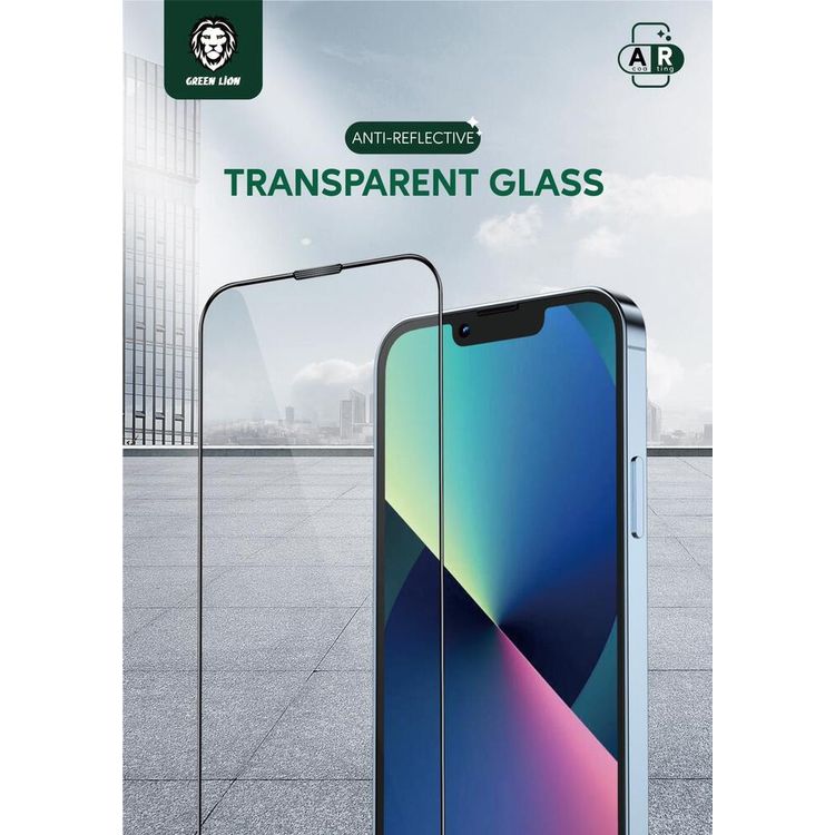Green Anti-Reflective Transparent Glass Screen Protector