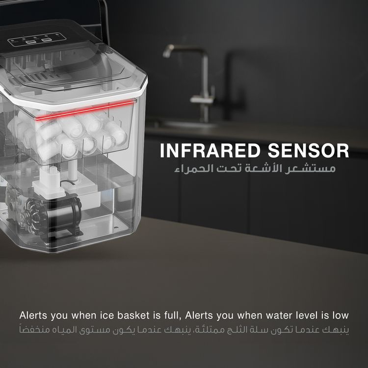 صانع الثلج الفوري جرين ليون آيس ميت مع شاشة تحكم باللمس، قدرة طاقة مصنفة 130 واط، سعة خزان مياه 1.3 لتر، سعة سلة الثلج 0.5 كجم، قابس BS بطول 1.2 متر، رصاصات صغيرة وكبيرة، مؤشر إضافة الماء ومؤشر امتلاء الثلج.