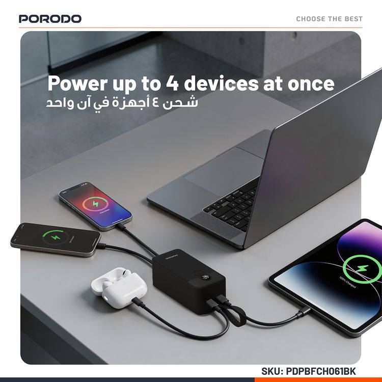 Porodo 50000mAh Power Bank with Built-in Type-C & Lightning Cables, 22.5W Power Delivery, Simultaneous Charging, 0%-60% Charge in 35 Minutes, Digital Display - Black